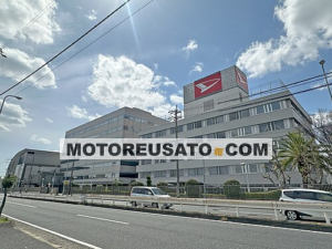 Logo Daihatsu